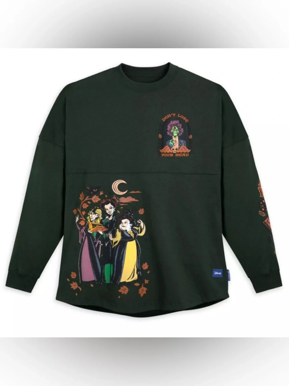 Halloween 2023 Hocus Pocus 2 Green Spirit Jersey Size Large